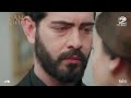 Dilan And Baran Turkish Mix Hindi Song Yeh Tune Kya Kiya RAMEEN E D I T S