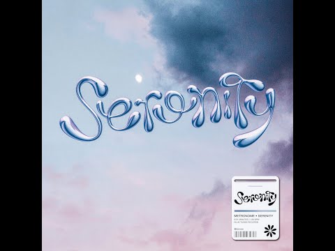 Metronome - Serenity - Official