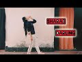 Sharab Darling गांव की लड़की ने किया जबरजस्त डा�