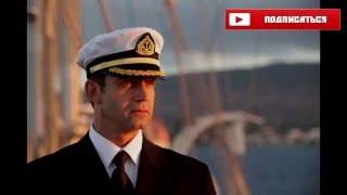 Когда выйдет корабль 3 сезон?