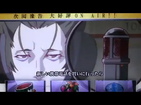貝木次回豫告【偽物語】【#Shorts】
