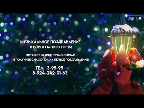 Хотите порадовать близких?