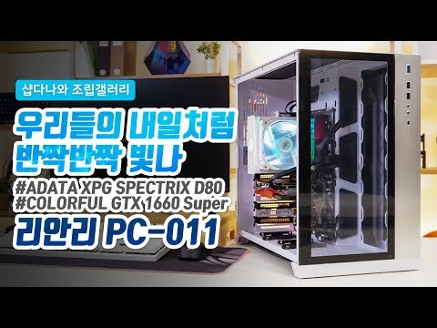 COLORFUL  GTX 1660 SUPER 丶ȣũ D6 6GB