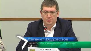 Льготникам сохранят бесплатный проезд в наземном электротранспорте и метрополитене за счет бюджета Харькова