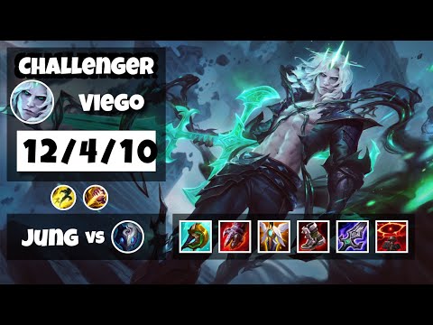 Viego Jungle S11 11.16 Challenger Replay (12/4/10) - TURKISH