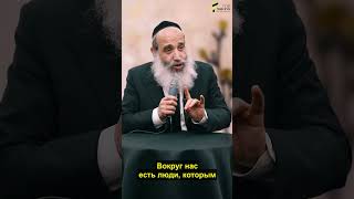 Напиши родителям! рав Ицхак Фангер (הרב יצחק פנגר) - התמונה מוצגת ישירות מתוך אתר האינטרנט יוטיוב. זכויות היוצרים בתמונה שייכות ליוצרה. קישור קרדיט למקור התוכן נמצא בתוך דף הסרטון