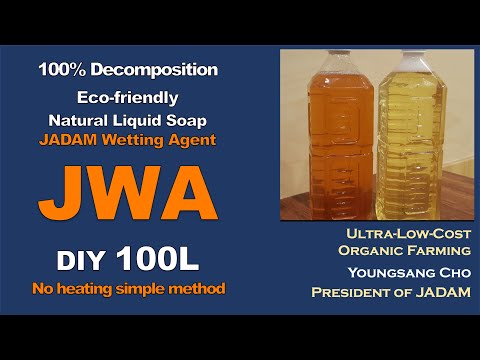 February 2023 JADAM Lecture tour in the USA