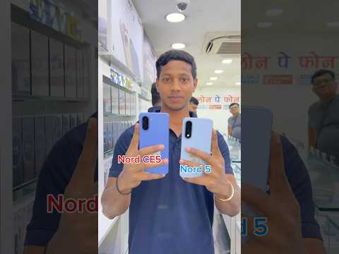 Oneplus Nord 5 VS Nord CE5 Camera Test 😱🔥 #shorts #shortvideo