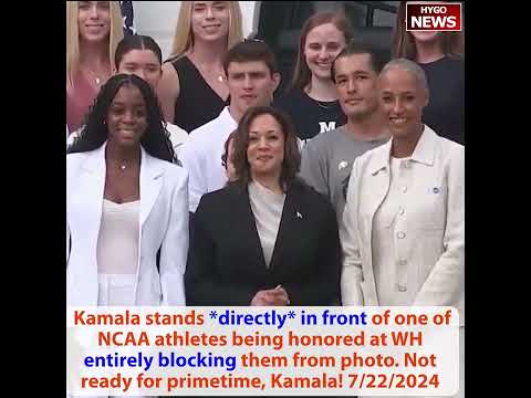 Kamala stands directly entirely blocking photo; All smiles in her first public appearance; FLASHBACK