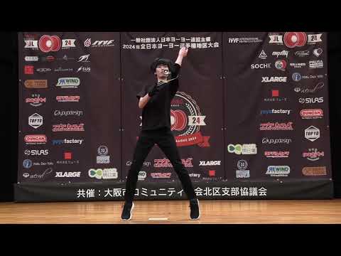 2024WJ B 02 Takumi Okubo