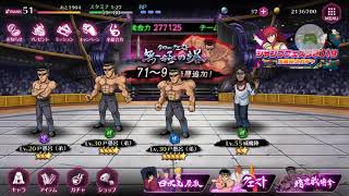 【マジバト】2018年ラスト動画。#60