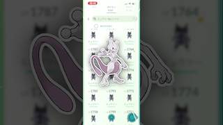 レイドデイ、もう来なくていいのに！【ポケモンGO】