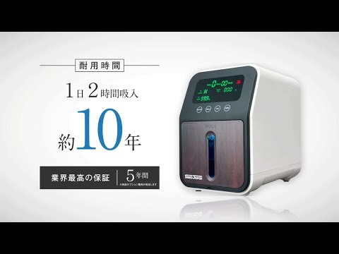 水素吸入器紹介映像制作事例