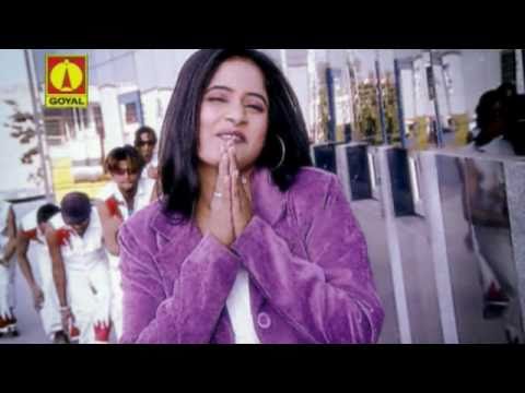Paper Ya Pyar — watch video