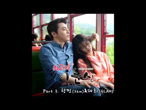 I Only See One Person 한 사람만 보여요 - Changmin  Dahee Youre The