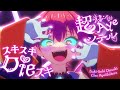 Original Anime MV Suki Suki Diesuki Cho AyeShiteru Hololive Houshou Marine