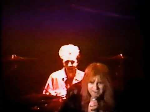 Joey C Jones and the Gloryhounds - Kiss the World Goodnight