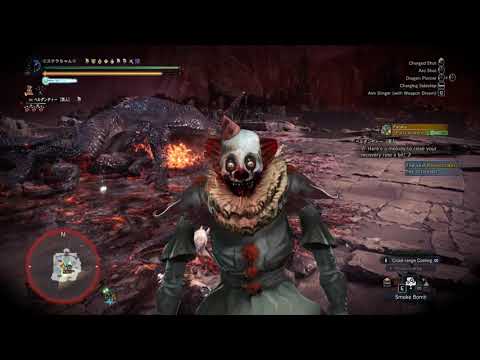 how to broke fatalis horn