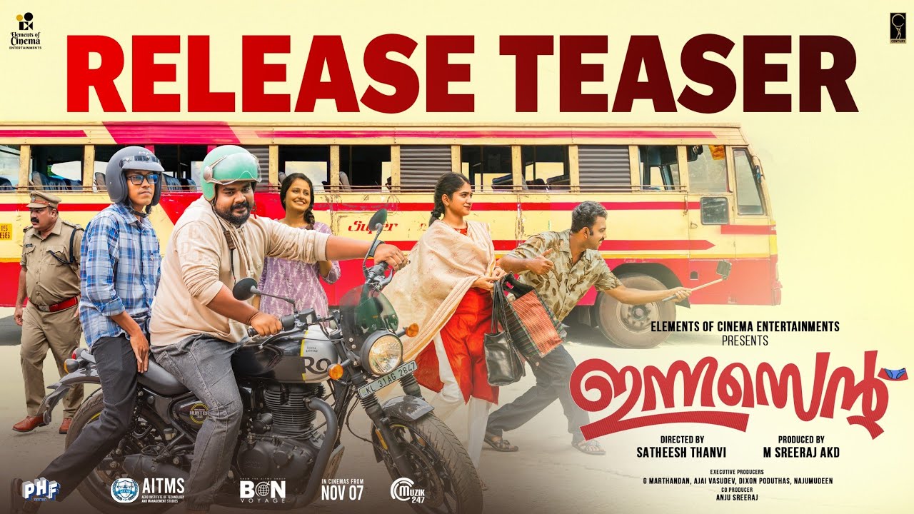 Innocent - Release Teaser | Althaf Salim | Anarkali Marikar | Joemon Jyothir | Satheesh Thanvi