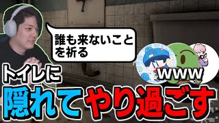 【PUBG】VCCにてトイレに引きこもってその場をやり過ごすのばまん【のばまん切り抜き】【らっだぁ/ぐちつぼ/ふらんしすこ】