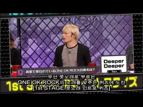 M.R 130319 O.O.R (1)