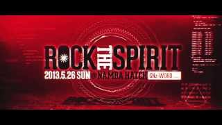 ROCK THE SPIRIT 2013