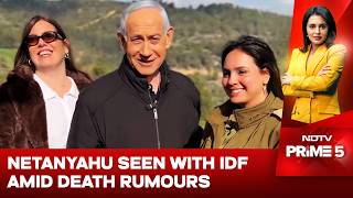 Download lagu Grok Netanyahu | Netanyahu Appears In New Video With IDF, Quashes Death Rumours mp3
