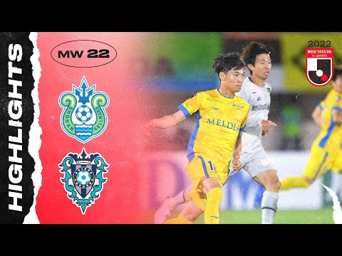 Shonan Bellmare 0-0 Avispa Fukuoka | Matchweek 22 ...