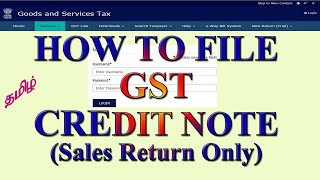How to file Credit Note (Sales Return) in GSTR -1 II தமிழில்...