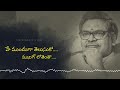 Aata Songs Siddharth Devi Sri Prasad Short Videos Sirivennelaseetharamasastry VN Aditya