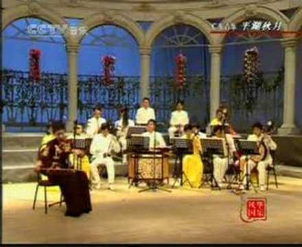Chinese Guangdong music 廣東音樂：平湖秋月（高胡：宋飛）