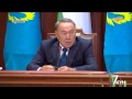 Казахстан и Таджикистан - новый этап сотрудничества 