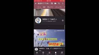 ああああああああぁぁぁ