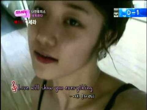 [Star Cam] Nine Muses's Sera singing Cut