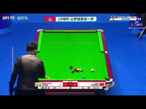 PHONE MYINT KYAW VS TAIYI ZHANG