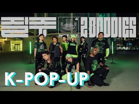 NCT 127 엔시티 127 '질주 (2 Baddies)' | ONE-TAKE DANCE COVER BY K-POP-UP