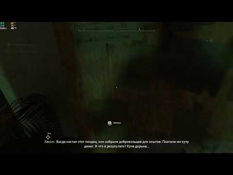 Прохождение Dying Light 2 часть 1