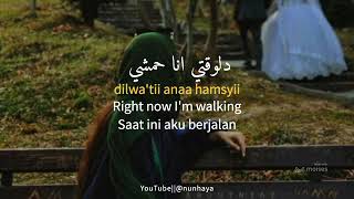 Download lagu Karaoke Sabtak Arabic Song lirik berjalan nada wanita mp3 Download lagu Karaoke Sabtak Arabic Song lirik berjalan nada wanita mp3