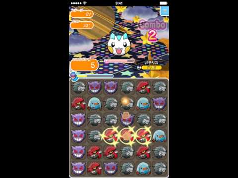 Video cover