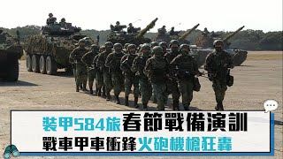Re: [情報] 索列達的俄軍步兵戰術