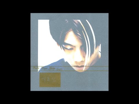 박효신 (Park Hyo Shin) - My Love [해줄 수 없는 일]