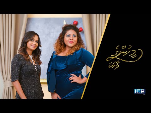 Meehunge Vaahaka S01E10 Zeenath Abbas (FULL EPISODE)