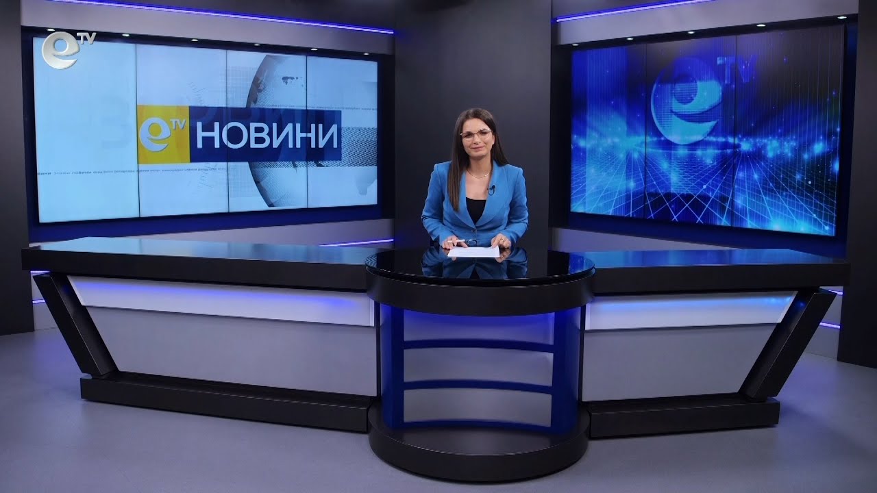 Новини 06 03 2023