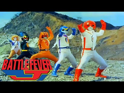 Battle Fever J Henshin and Roll Call
