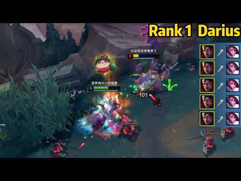 Rank 1 Darius: He is the Most Aggressive Darius in the Early Game!