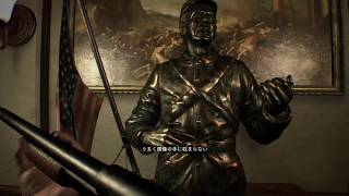[バイオハザード7]怖いから朝1時間だけバイオ7やる #2