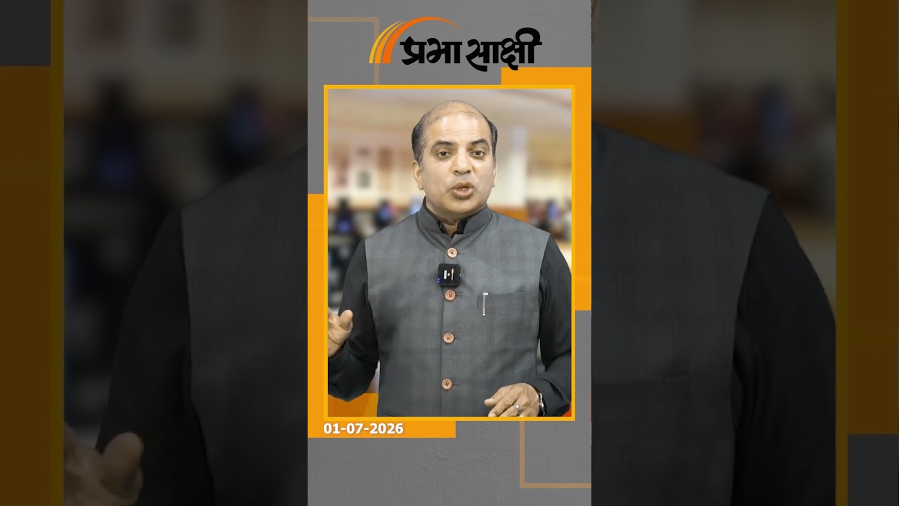 सभी मंत्रालयों के सचिवों के साथ Modi ने किया मंथन, 4 घंटे चली बैठक में China रहा चर्चा का केंद्र सभी मंत्रालयों के सचिवों के साथ Modi ने किया मंथन, 4 घंटे चली बैठक में China रहा चर्चा का केंद्र