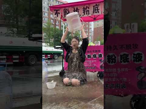 成年人的世界哪有容易二字😭小時候以為長大就會自由，長大了才發現，生活處處是坎坷，自由就是得不到的奢侈品 #真實生活分享計劃 #擺攤創業 #女性智慧 #不脫妝粉底液 #大石橋同城