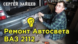 Ссылка