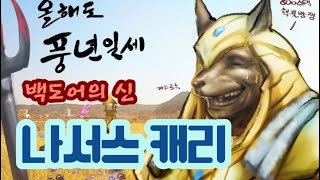 썸네일 이미지